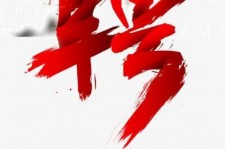 贵港武汉私人伴游招聘佳丽/模特2023.2月已更新(最新招聘资讯)