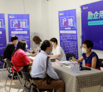 贵港上海伴游招聘 上海富豪娱乐诚聘，办公文员，经理助理