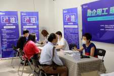 贵港上海伴游招聘 上海富豪娱乐诚聘，办公文员，经理助理