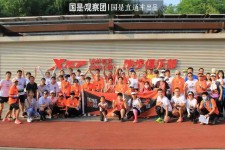 贵港上海伴游模特纯新人兼职的简单介绍