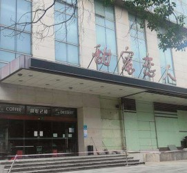 贵港上海外围伴游最新雇用(上海外围伴游最新雇用网)