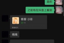 贵港兼职男平面模**一般几的简单介绍