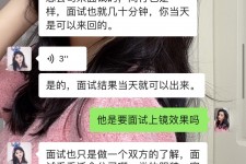 贵港模特兼职微信(哪里能找到模特兼职)