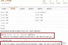 贵港上海有个伴游雇用文姐(上海私家伴游雇用包吃住)