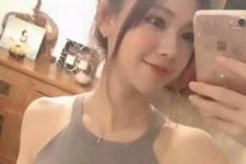 贵港沈阳雇用男伴游(沈阳雇用男伴游戏主播)