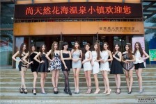 贵港关于常州兼职模特伴游照片的信息