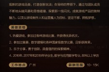 贵港上海**雇用网上海雇用伴游女网(北京上海伴游雇用)