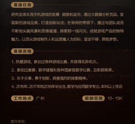 贵港上海**雇用网上海雇用伴游女网(北京上海伴游雇用)