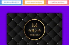贵港南平学生兼职伴游(泉州师院晚上兼职女)