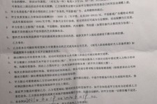 贵港八面通模特兼职(兼职模特的正规渠道)