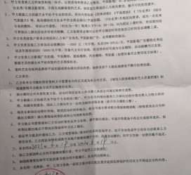 贵港八面通模特兼职(兼职模特的正规渠道)