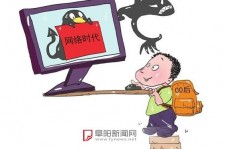 贵港泉州丰泽区伴游网雇用(泉州丰泽区伴游网雇用德律风)