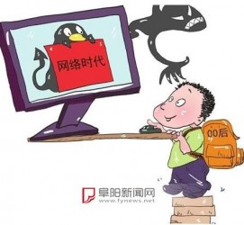 贵港泉州丰泽区伴游网雇用(泉州丰泽区伴游网雇用德律风)