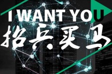 贵港富人商务伴游雇用(全国雇用高端商务伴游)