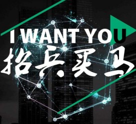 贵港富人商务伴游雇用(全国雇用高端商务伴游)