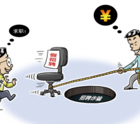贵港北京伴游招聘 58同城网等平台招聘陷阱遭曝光！已超5千人受骗、诈骗金额近亿元、被逼卖淫！
