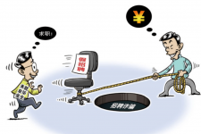贵港北京伴游招聘 58同城网等平台招聘陷阱遭曝光！已超5千人受骗、诈骗金额近亿元、被逼卖淫！