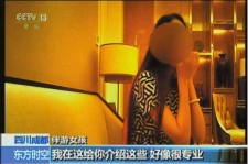 贵港杭州私家伴游价格(同城约伴旅游网杭州)