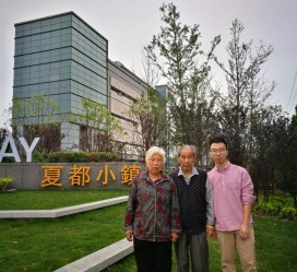 贵港上海私家伴游薇薇预约热线(上海私家订造国际ktv夜总会)