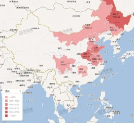 贵港包含伴游网妹子带你去中国最南端省份的词条