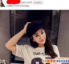 贵港我的模特兼职履历的简单介绍