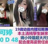 贵港模特兼职提早摄影收费(兼职模特先交钱摄影一般吗)