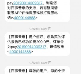 贵港模特兼职带身份证靠谱吗的简单介绍