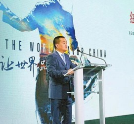 贵港联袂伴游品尝中国最美大同(最美大同爱我家乡)