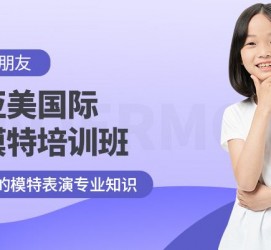 贵港深圳儿童模特兼职(模特拍摄兼职是不是实的)