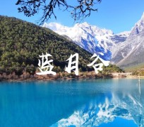 贵港云南旅游攻略(云南旅游攻略6天5晚多少钱)