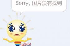 贵港平面模特兼职**(网上招平面模特的工做是实的吗)