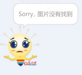 贵港平面模特兼职**(网上招平面模特的工做是实的吗)