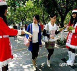 贵港大学生兼职淘宝模特靠谱吗(五八同城上的淘宝模特兼职可靠吗)