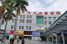 贵港天河客运站兼职模特(天河客运站兼职模特工资)