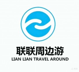 贵港周边游(周边游推荐服务)