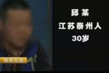 贵港上海商务外围兼职女模特伴游预约的简单介绍