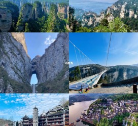 贵港周边旅游攻略(乌鲁木齐周边旅游攻略)