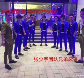 贵港临平兼职模特雇用(临平附近兼职工做雇用信息)
