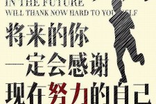 贵港上海伴游招聘（曝光私人伴游）-无潜规则真实月入