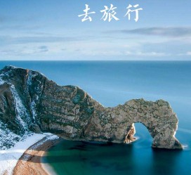 贵港旅游图片大全(汽车旅游图片大全)