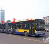贵港出行攻略(出行攻略怎么做)