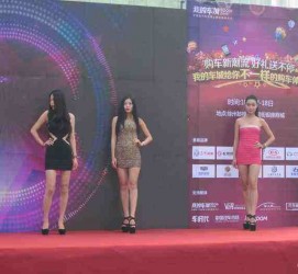 贵港成都模特兼职网(成都模特兼职网站)