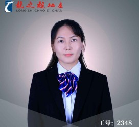 贵港商务伴游招聘 微信群里应聘日薪2万“商务伴游” ，女孩人财两失！