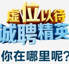 贵港酒店雇用伴游的性量(雇用伴游什么样子的是实的)