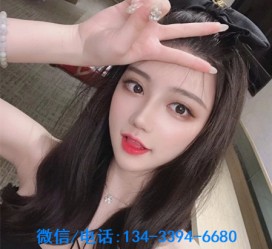 贵港重庆夜场伴游兼职雇用的简单介绍