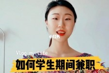 贵港当模特的兼职(模特能够兼职吗)