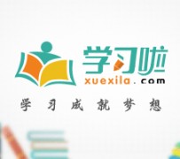 贵港旅游哪里好玩(省内旅游哪里好玩)