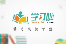 贵港旅游哪里好玩(省内旅游哪里好玩)