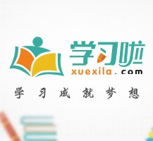 贵港旅游哪里好玩(省内旅游哪里好玩)