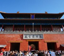 贵港旅游攻略(夏季北京旅游攻略)